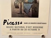 1971 Pablo Picasso Girl on a Ball Musee National D'Art Moderne Litho Poster   - TvMovieCards.com