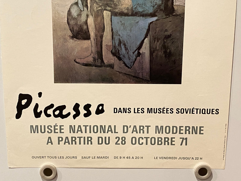1971 Pablo Picasso Girl on a Ball Musee National D'Art Moderne Litho Poster   - TvMovieCards.com