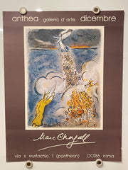 1970s Marc Chagall The Crossing of the Red Sea Anthea Galleria Lithograph Poster   - TvMovieCards.com