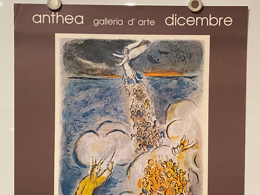 1970s Marc Chagall The Crossing of the Red Sea Anthea Galleria Lithograph Poster   - TvMovieCards.com