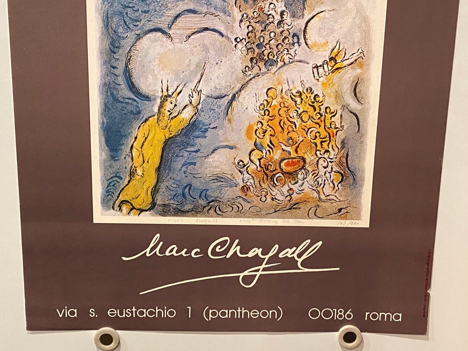 1970s Marc Chagall The Crossing of the Red Sea Anthea Galleria Lithograph Poster   - TvMovieCards.com