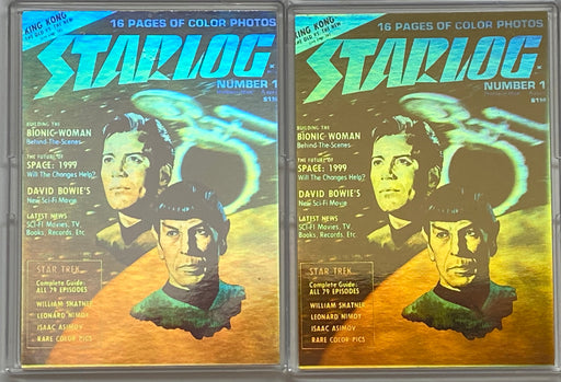 Starlog The Science Fiction Universe 1993 Gold & Silver Hologram Chase Card #1   - TvMovieCards.com