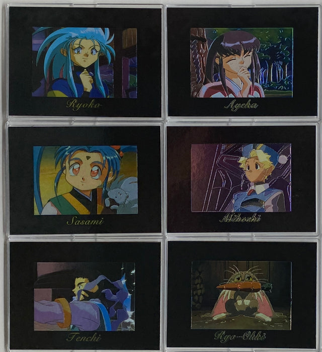 Tenchi Muyo Metal Tex Complete Chase Card Set of 6 C1-C6 Comic Images   - TvMovieCards.com