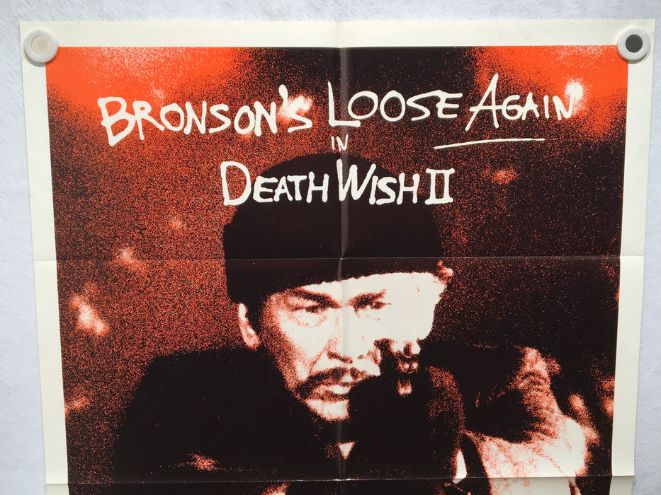 1982 Death Wish II Original 1SH Movie Poster 27 x 41 Charles Bronson   - TvMovieCards.com