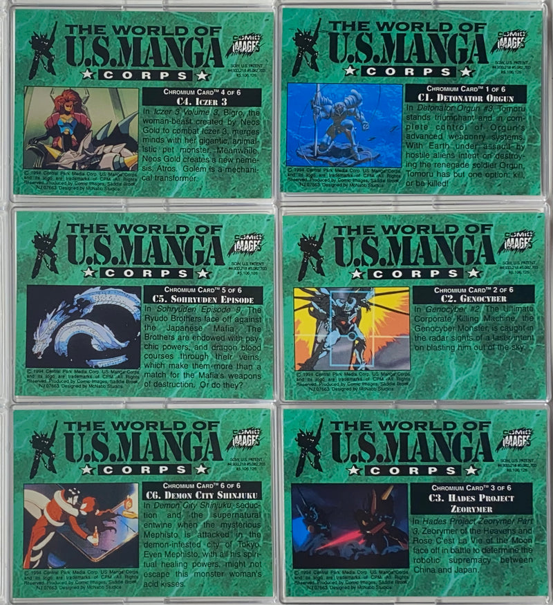 1994 World of U.S. Manga Corps Chromium Chase Card Set C1-C6 Comic Images   - TvMovieCards.com