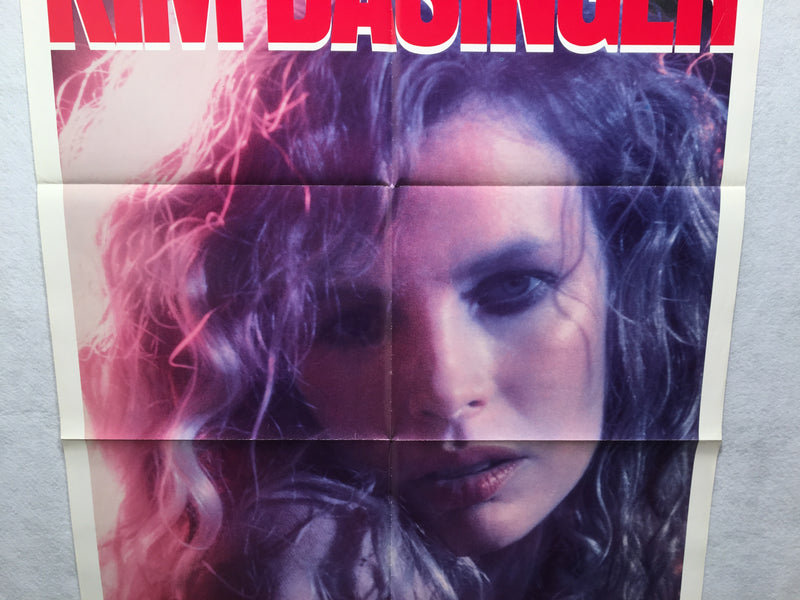 1986 No Mercy Original 1SH Movie Poster 27 x 41 Kim Basinger Richard Gere   - TvMovieCards.com