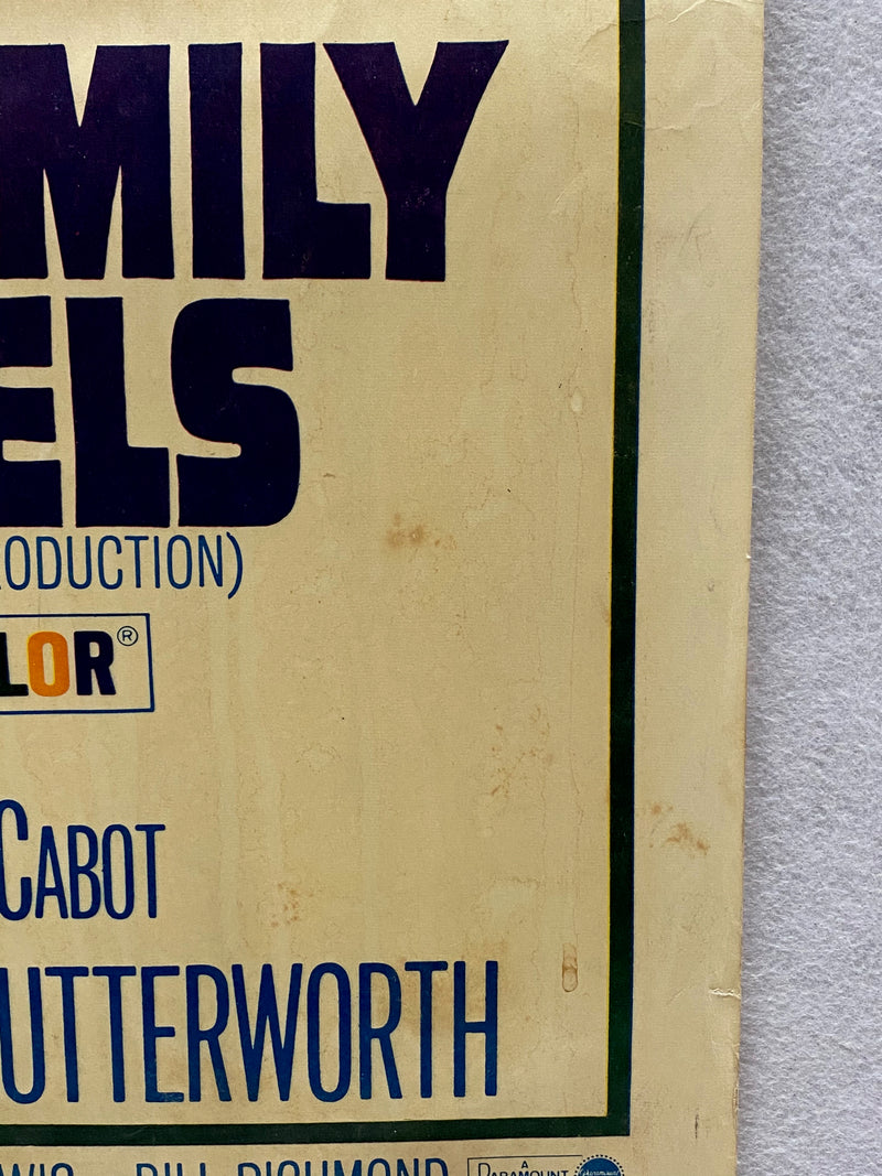 1965 The Family Jewels Insert Movie Poster 14 x 36 Jerry Lewis, Sebastian Cabot   - TvMovieCards.com