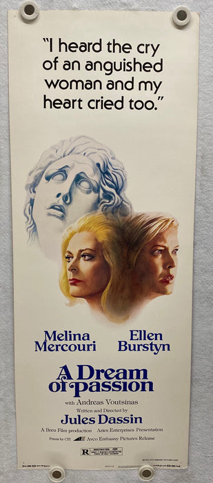 1978 A Dream of Passion Insert Movie Poster 14x36 Melina Mercouri Ellen Burstyn   - TvMovieCards.com