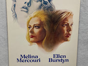 1978 A Dream of Passion Insert Movie Poster 14x36 Melina Mercouri Ellen Burstyn   - TvMovieCards.com