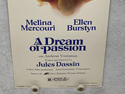 1978 A Dream of Passion Insert Movie Poster 14x36 Melina Mercouri Ellen Burstyn   - TvMovieCards.com