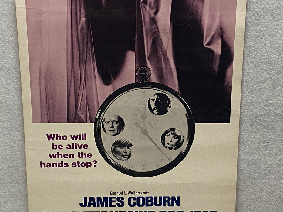 1974 The Internecine Project Insert Movie Poster 14 x 36 James Coburn, Lee Grant   - TvMovieCards.com