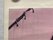 1974 The Internecine Project Insert Movie Poster 14 x 36 James Coburn, Lee Grant   - TvMovieCards.com
