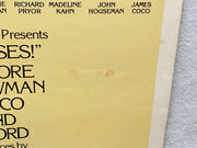 1980 Wholly Moses! Insert 14 x 36 Movie Poster  Dudley Moore, Laraine Newman   - TvMovieCards.com