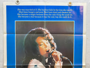 1980 Coal Miner's Daughter Original 1SH Movie Poster 27 x 41 Sissy Spacek   - TvMovieCards.com