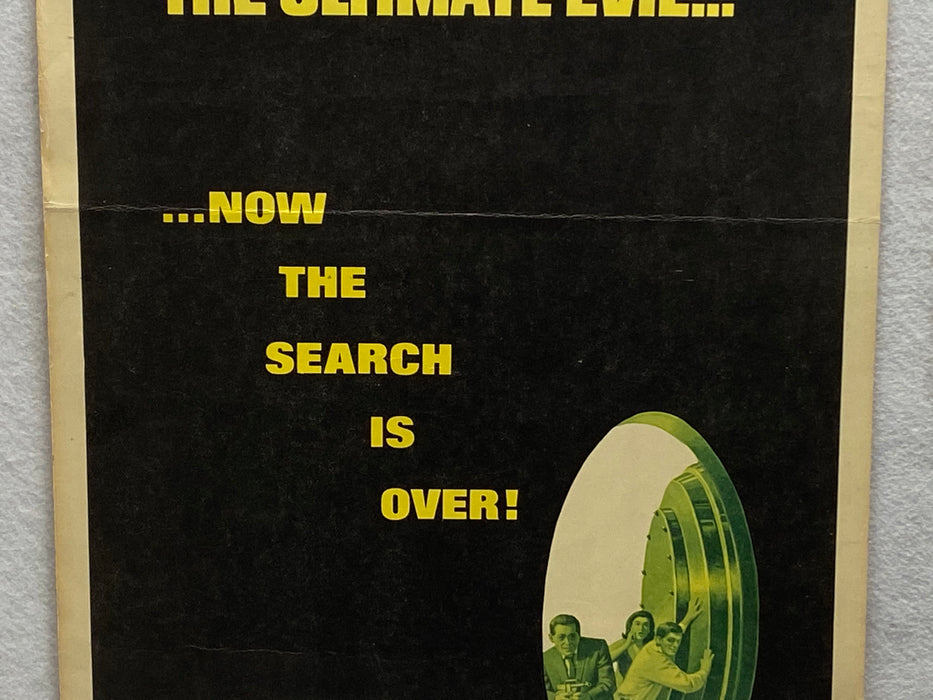1965 The Satan Bug Insert 14 x 36 Movie Poster George Maharis, Richard Basehart   - TvMovieCards.com