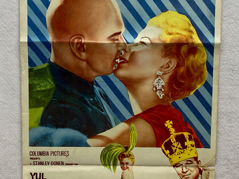 1960 Surprise Package Insert Movie Poster 14 x 36  Yul Brynner, Mitzi Gaynor   - TvMovieCards.com