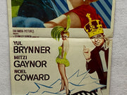 1960 Surprise Package Insert Movie Poster 14 x 36  Yul Brynner, Mitzi Gaynor   - TvMovieCards.com