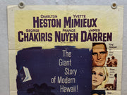 1962 Diamond Head 1SH Movie Poster 27 x 41 Charlton Heston, Yvette Mimieux, Geor   - TvMovieCards.com