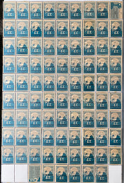 1982 E.T. The Extra-Terrestrial Movie Vintage Trading Base Card Set 87/87 OPC   - TvMovieCards.com