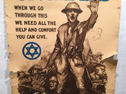 "Civilians When We Go Through This" Jewish Welfare Propaganda Poster (22" X 32")   - TvMovieCards.com