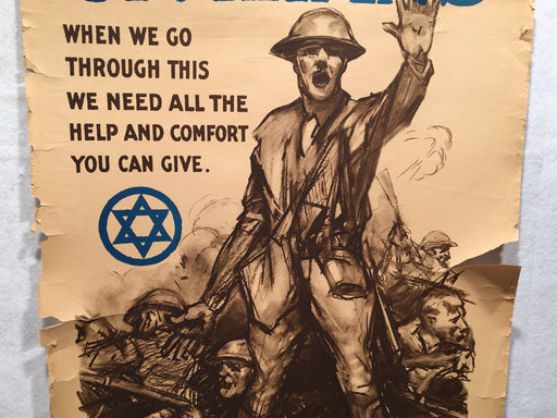 "Civilians When We Go Through This" Jewish Welfare Propaganda Poster (22" X 32")   - TvMovieCards.com