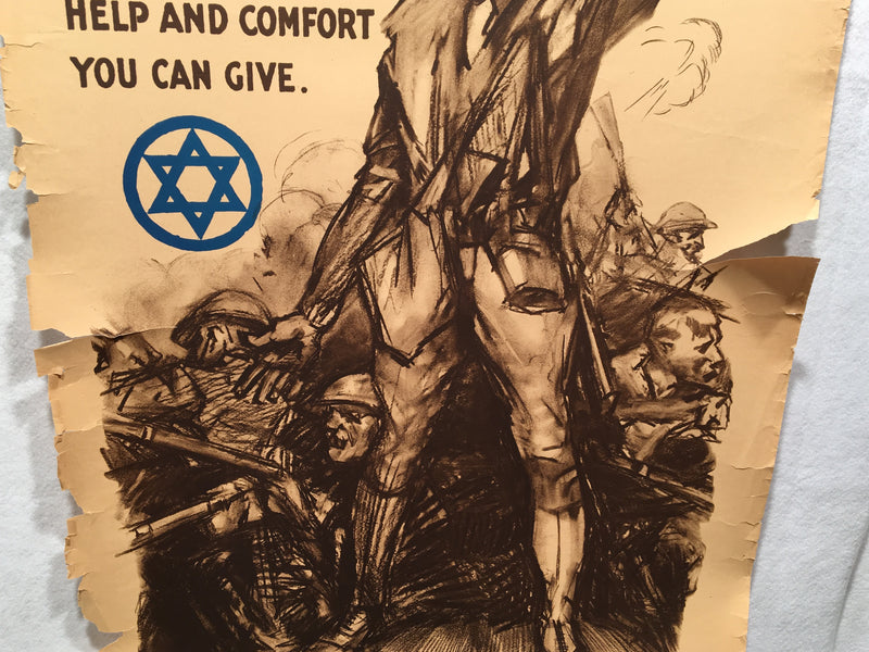 "Civilians When We Go Through This" Jewish Welfare Propaganda Poster (22" X 32")   - TvMovieCards.com