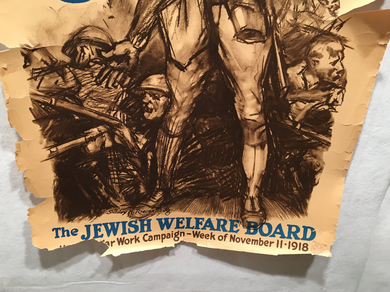 "Civilians When We Go Through This" Jewish Welfare Propaganda Poster (22" X 32")   - TvMovieCards.com
