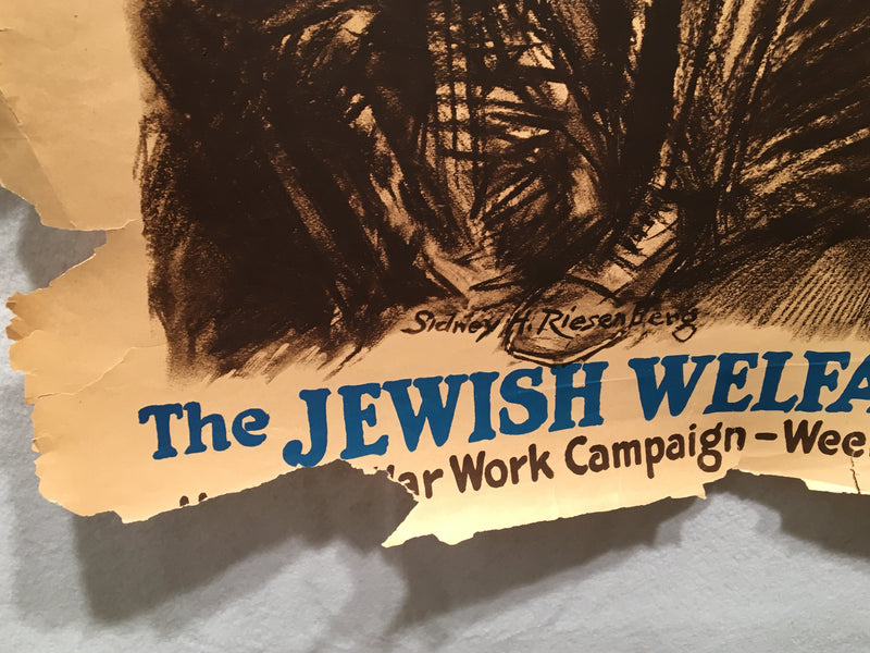 "Civilians When We Go Through This" Jewish Welfare Propaganda Poster (22" X 32")   - TvMovieCards.com