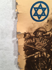 "Civilians When We Go Through This" Jewish Welfare Propaganda Poster (22" X 32")   - TvMovieCards.com