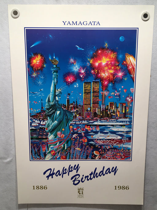 Hiro Yamagata "Happy Birthday" 100th Birthday of the Statue Of Liberty 1986   - TvMovieCards.com