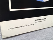 Katana Crane - Louise's Oriental Arts - 1980 Poster 7.5" x 19.5"   - TvMovieCards.com