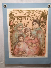 Edna Hibel "Compassion through the Generations" Lithograph Art Poster 21 x 27   - TvMovieCards.com