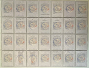 Decision '92 Base Card Set 100 Cards AAA Sports 1992   - TvMovieCards.com