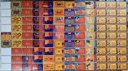 Hunchback of Notre Dame Disney Movie Base Card Set 101 Cards Fleer/Skybox 1996   - TvMovieCards.com
