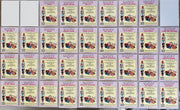 Silly CD's Trading Card Set 33 Cards Silly Productions 2001   - TvMovieCards.com