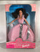 Mattel Barbie Doll - 35th Anniversary Walmart Teresa Barbie - 1997 - #17617 NIB   - TvMovieCards.com