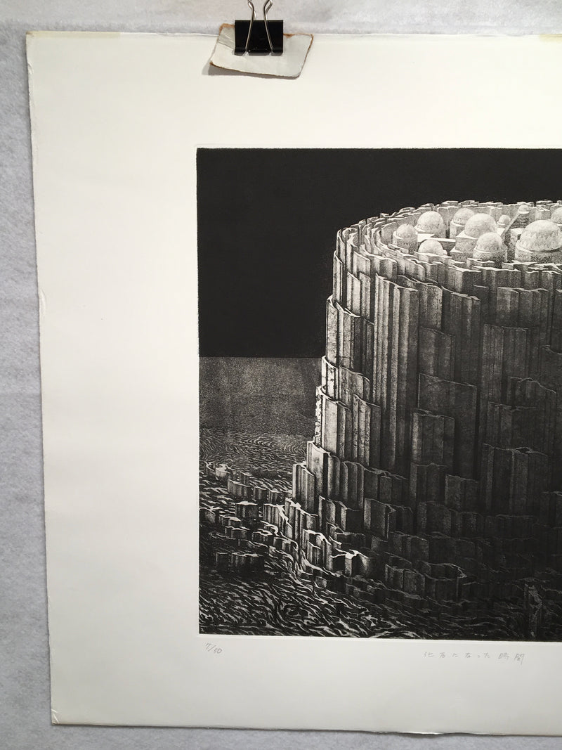 Risho Shigeo "Fossilization of Time" Lithograph Signed Art Print   - TvMovieCards.com