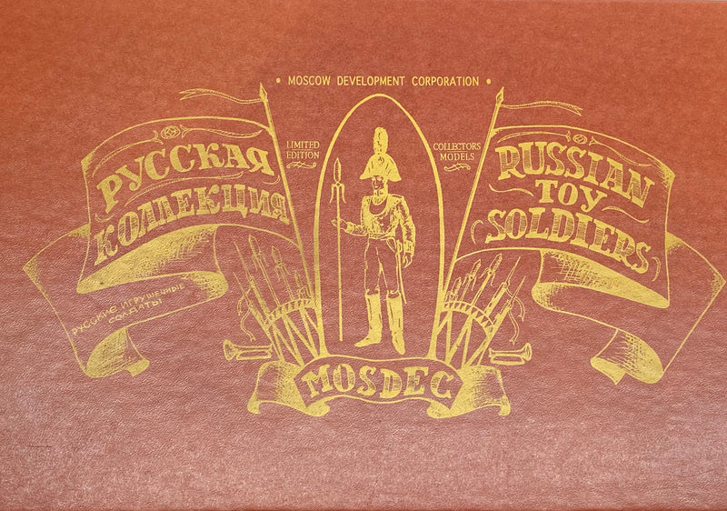Rare MOSDEC Russian Toy Soldiers; Yakut Muskateers of 1806 Limited Edition   - TvMovieCards.com