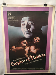 Empire of Passion Nagisa Oshima 1980 1SH Movie Poster 23x36   - TvMovieCards.com