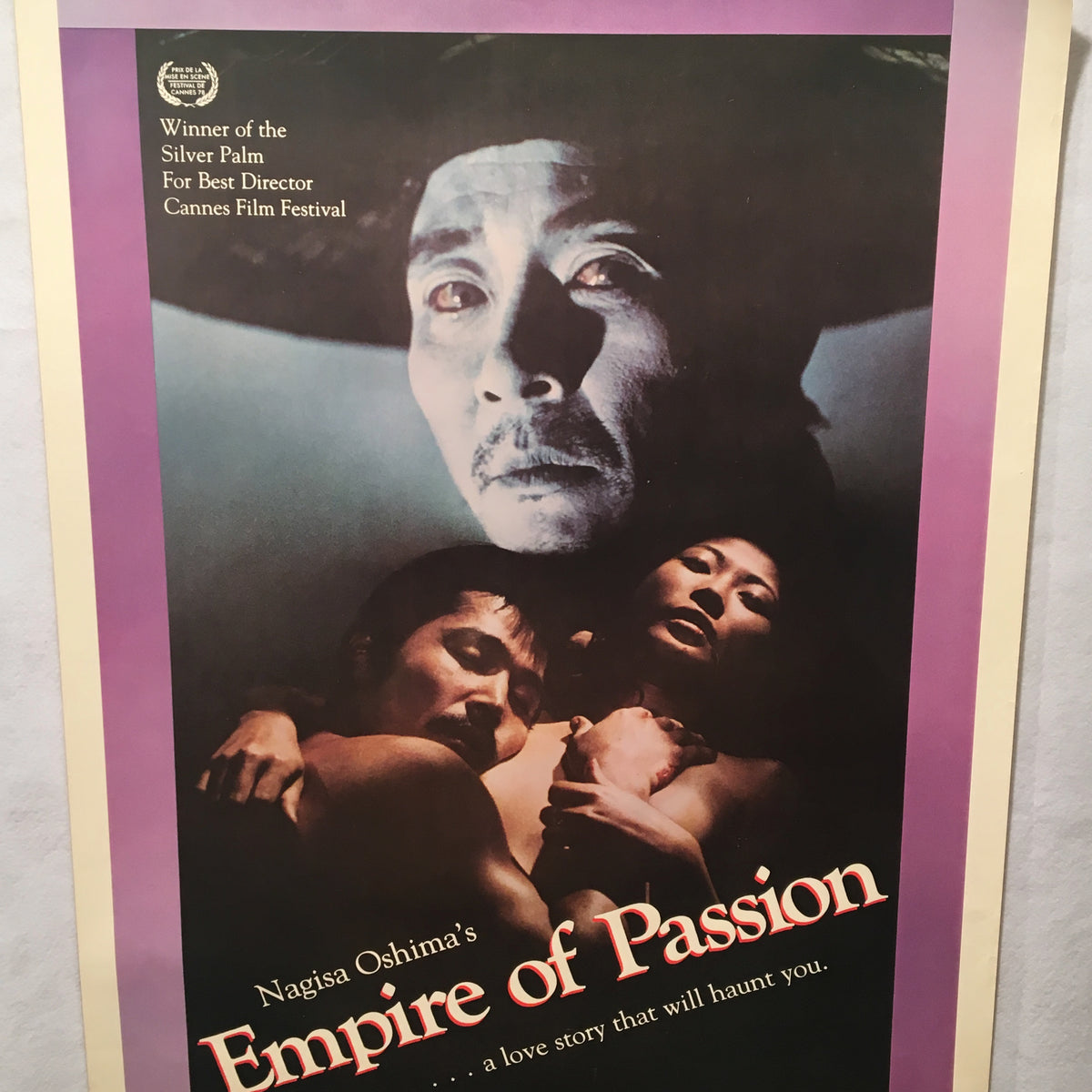 Empire of Passion Nagisa Oshima 1980 1SH Movie Poster 23x36