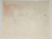 1950 The Big Hangover 11x14 Lobby Card #5 Van Johnson, Elizabeth Taylor   - TvMovieCards.com
