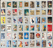 1994 Pepsi-Cola: Series 1 Complete Trading Card Set 100 Cards Dart   - TvMovieCards.com