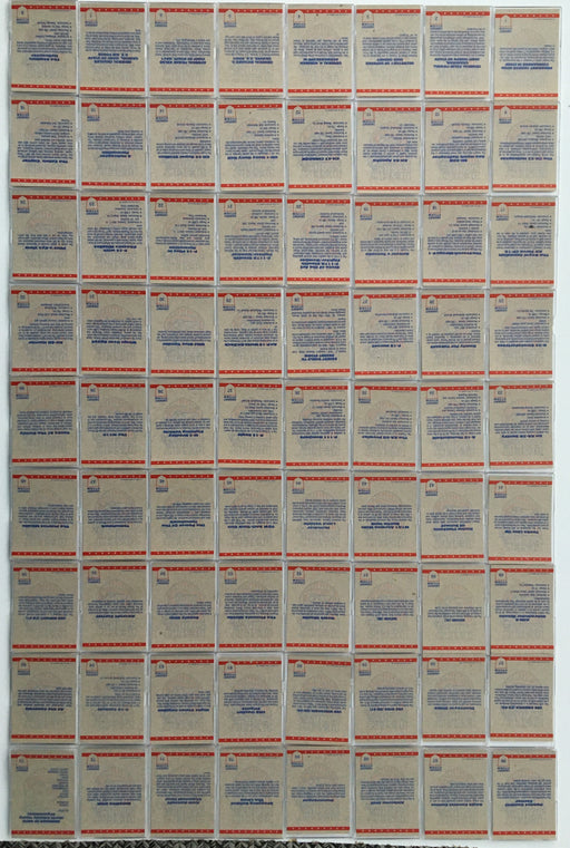 Desert Storm Gulf War Series 1 Card Set 88 Cards + 22 Sticker Cards Topps 1991   - TvMovieCards.com