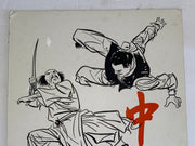 Samurai Fight Original Art Comic Panel by Tony Chikes (Tonee) 10" x 11.75"   - TvMovieCards.com