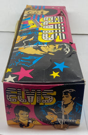 1978 Elvis Presley Vintage Trading Card Box 94 Packs Monty Gum Holland   - TvMovieCards.com