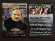 James Bond 40th Anniversary Bond Villains Chase Card Singles BV001 - BV0019   - TvMovieCards.com