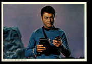 STAR TREK TOS The Original Series (48) PostCard Set 1977 You Pick Card Number #24 Dr. Leonard "Bones" McCoy  - TvMovieCards.com