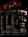 Stargate SG1 Season 6 Trading Card Dealer Sell Sheet Sale Ad 2004   - TvMovieCards.com