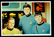 STAR TREK TOS The Original Series (48) PostCard Set 1977 You Pick Card Number #4 Men of The Enterprise  - TvMovieCards.com