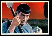 STAR TREK TOS The Original Series (48) PostCard Set 1977 You Pick Card Number #13 Amok Time  - TvMovieCards.com